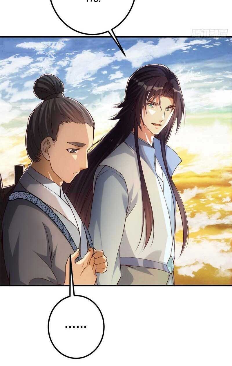 Keep A Low Profile, Sect Leader Chapter 10 Image 37