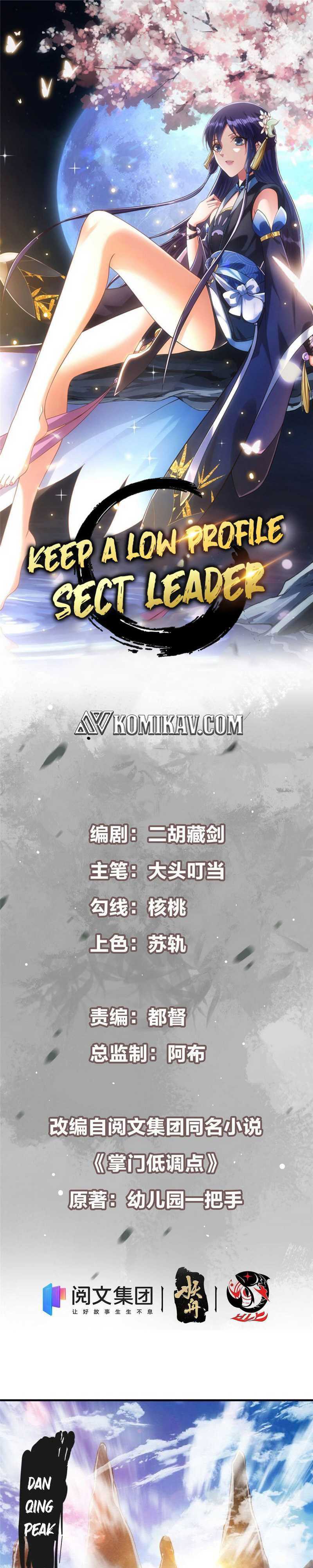 Keep A Low Profile, Sect Leader Chapter 12 Image 1