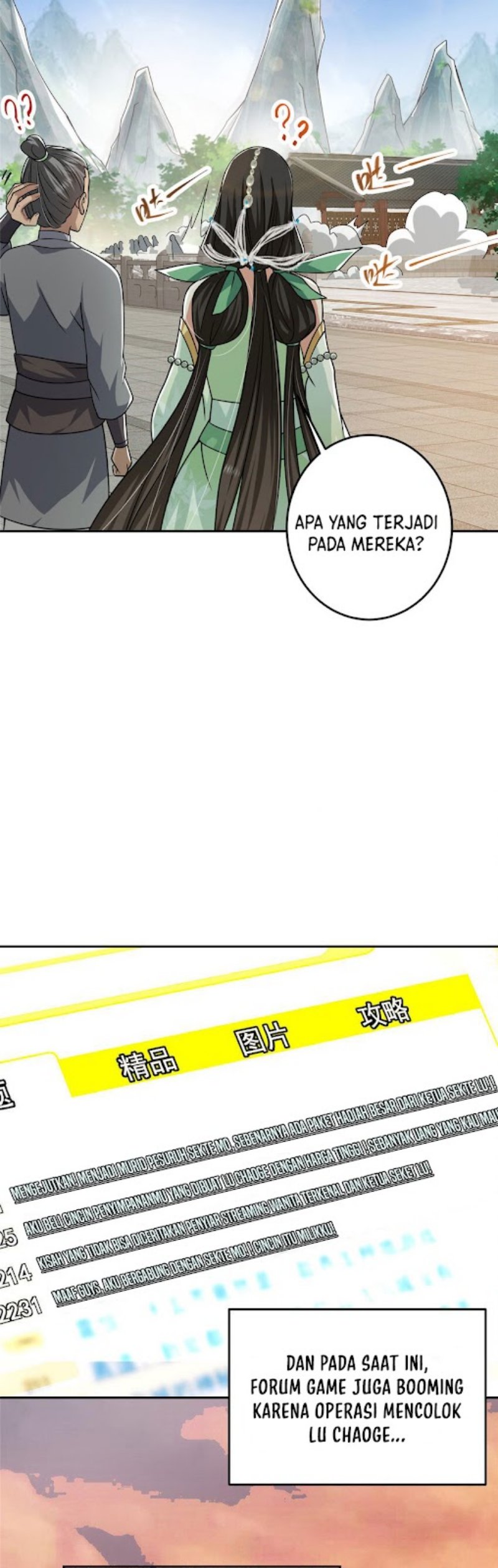 Keep A Low Profile, Sect Leader Chapter 153 Image 7