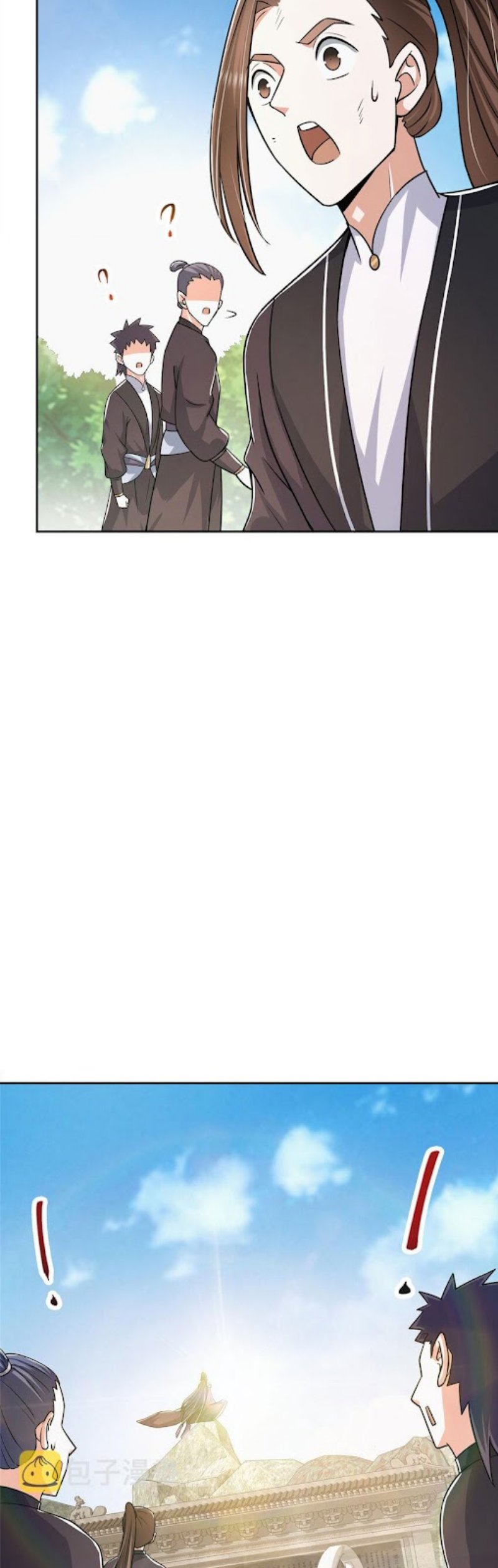 Keep A Low Profile, Sect Leader Chapter 153 Image 21