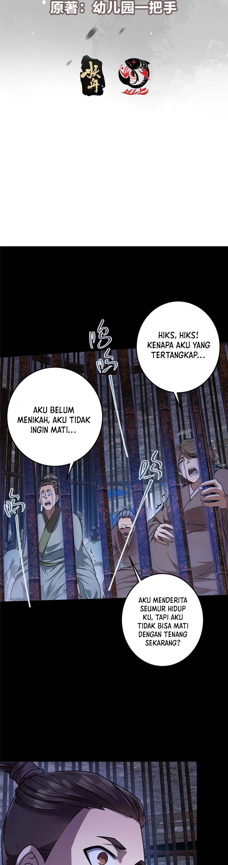 Keep A Low Profile, Sect Leader Chapter 157 Image 2
