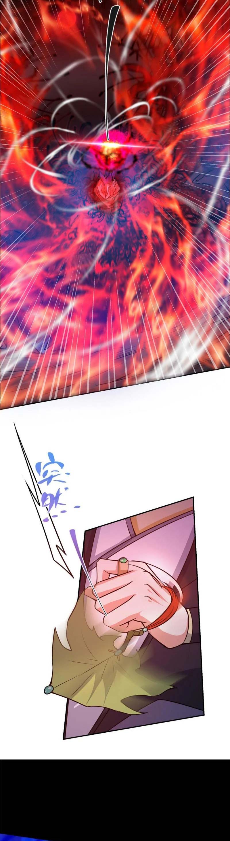 Keep A Low Profile, Sect Leader Chapter 161 Image 13