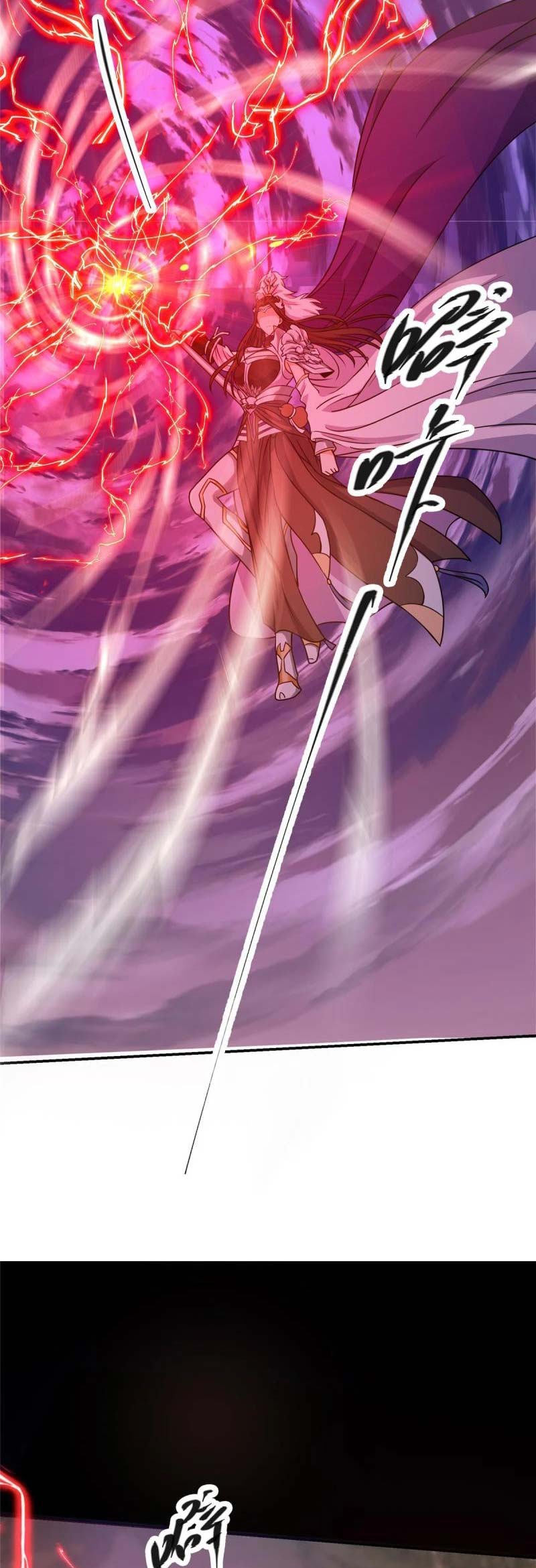 Keep A Low Profile, Sect Leader Chapter 163 Image 22