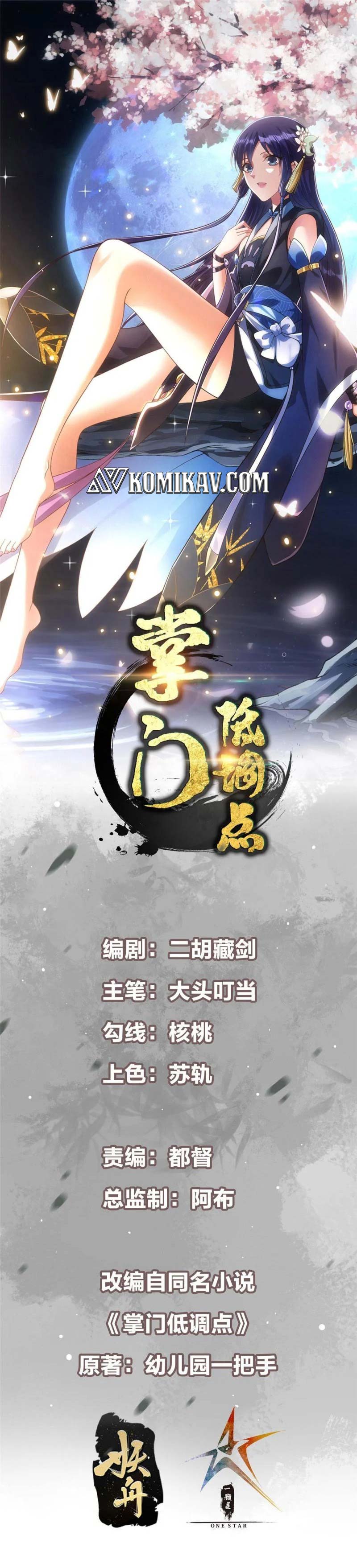 Keep A Low Profile, Sect Leader Chapter 165 Image 1