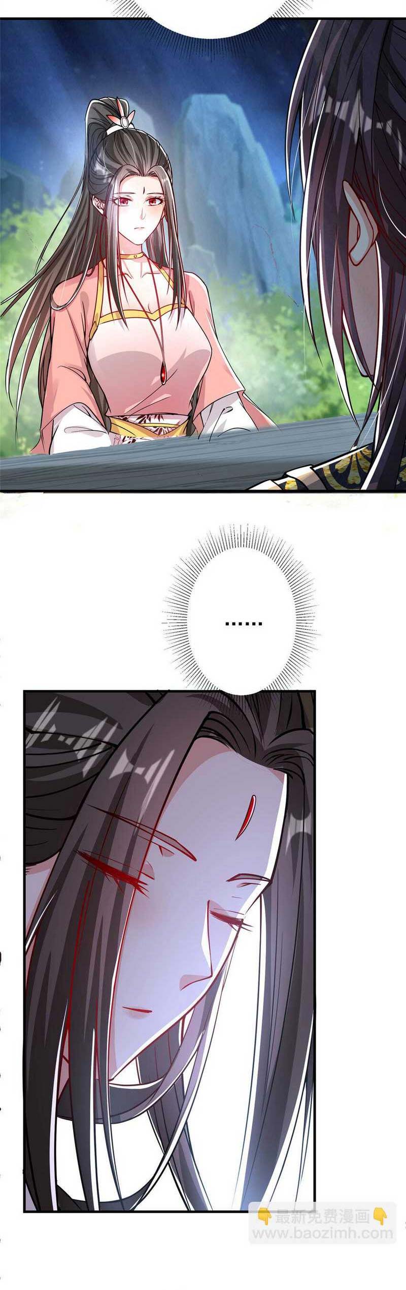Keep A Low Profile, Sect Leader Chapter 182 Image 11