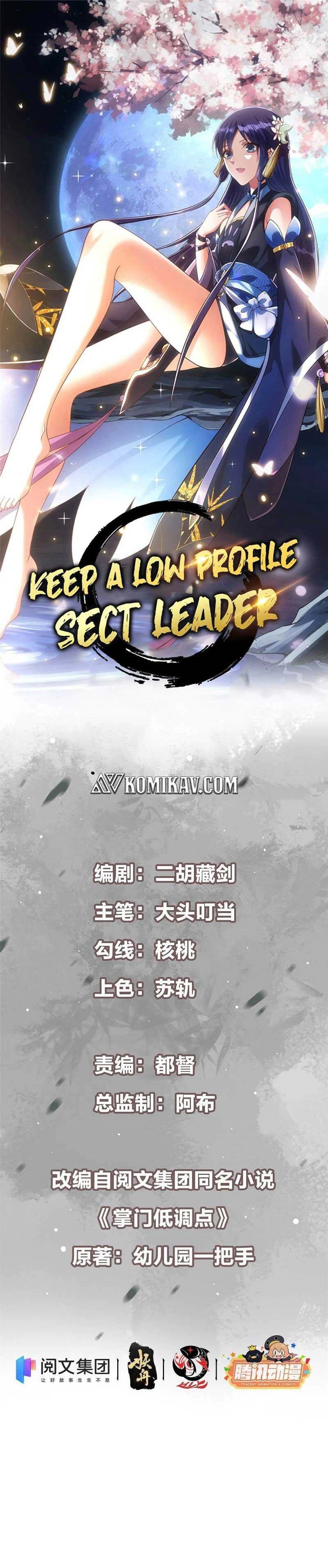 Keep A Low Profile, Sect Leader Chapter 19 Image 1