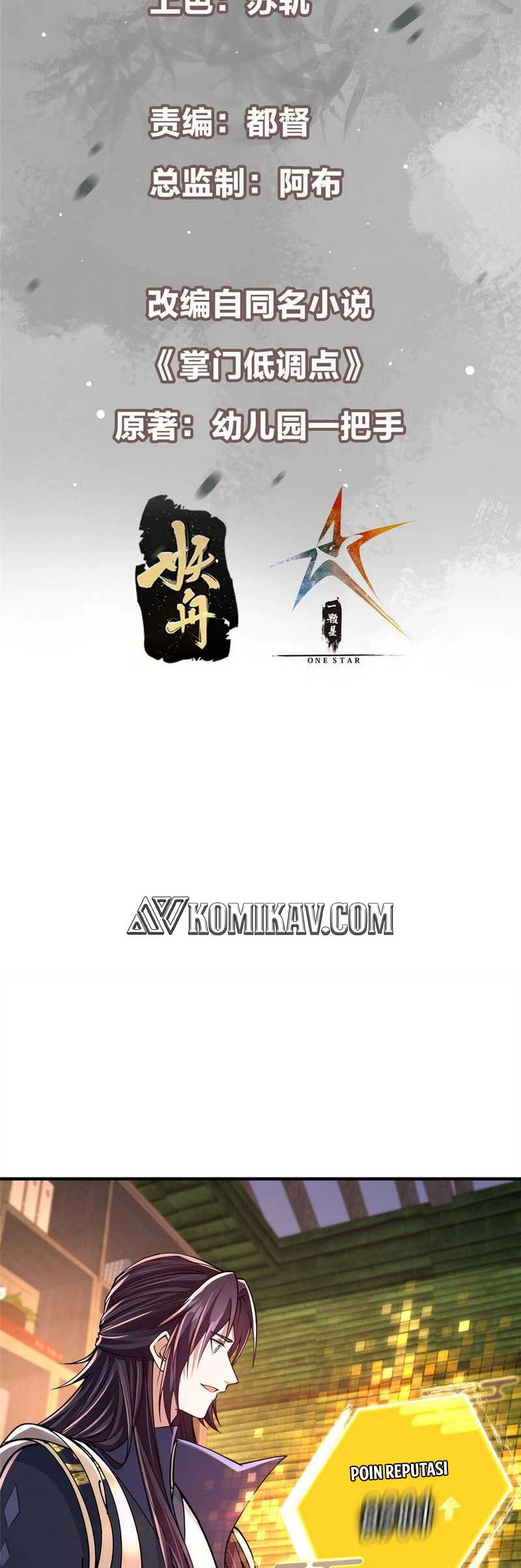 Keep A Low Profile, Sect Leader Chapter 192 Image 2