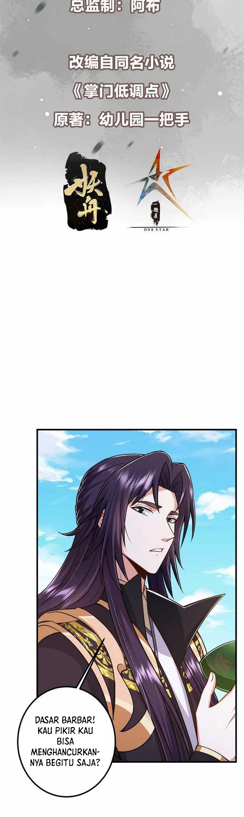 Keep A Low Profile, Sect Leader Chapter 193 Image 2