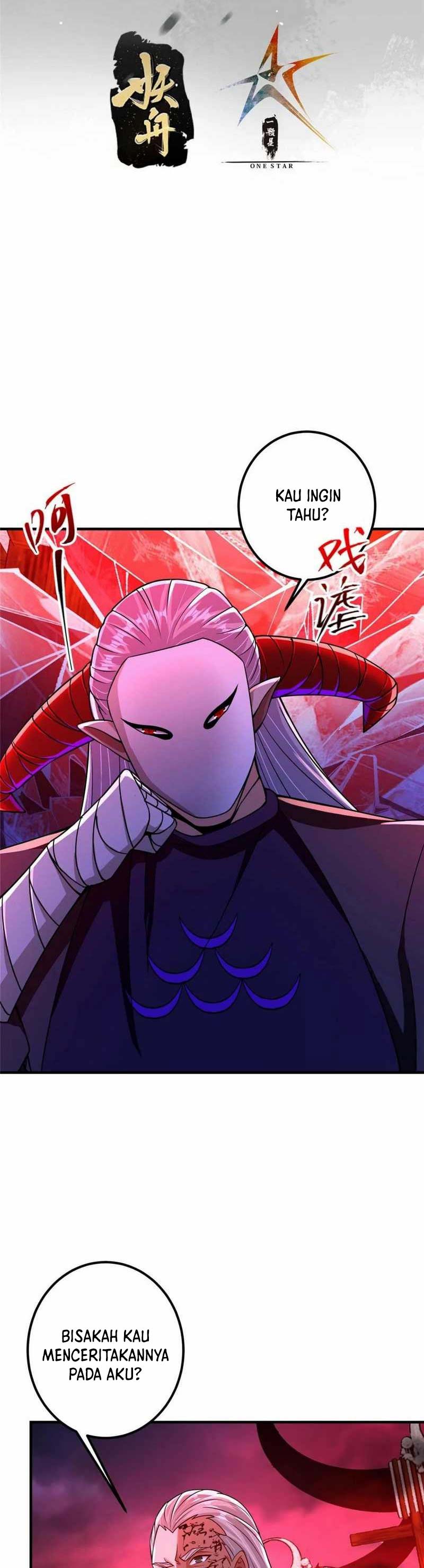 Keep A Low Profile, Sect Leader Chapter 197 Image 2