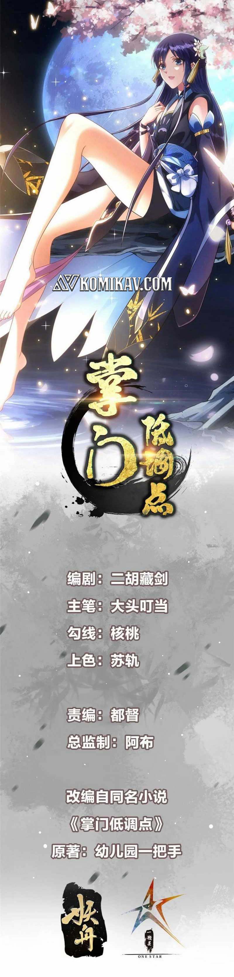 Keep A Low Profile, Sect Leader Chapter 199 Image 1