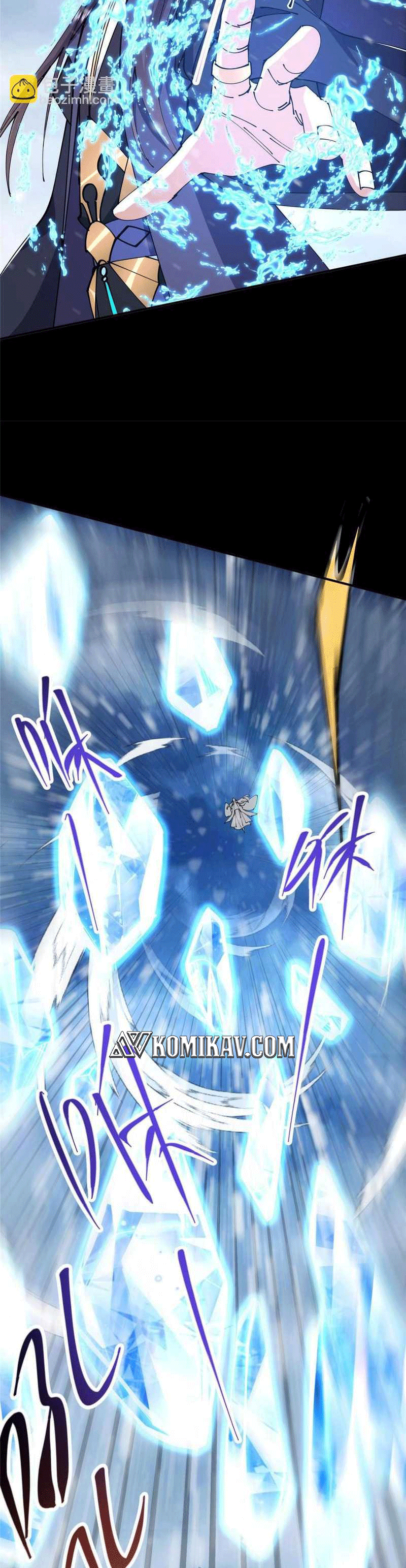 Keep A Low Profile, Sect Leader Chapter 237 Image 21