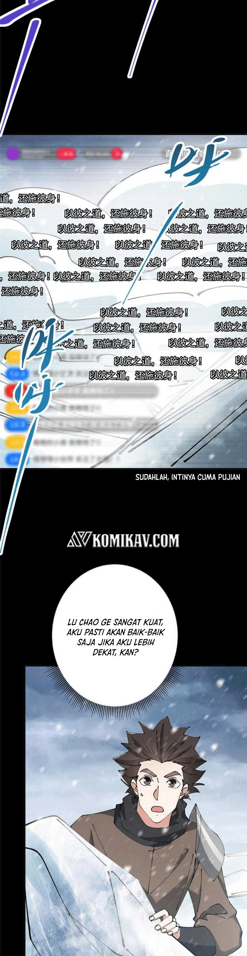 Keep A Low Profile, Sect Leader Chapter 237 Image 23