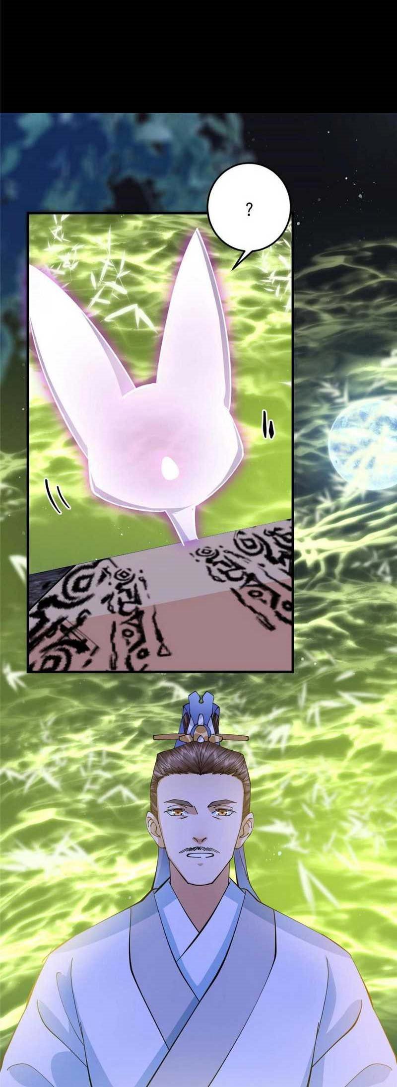 Keep A Low Profile, Sect Leader Chapter 255 Image 9