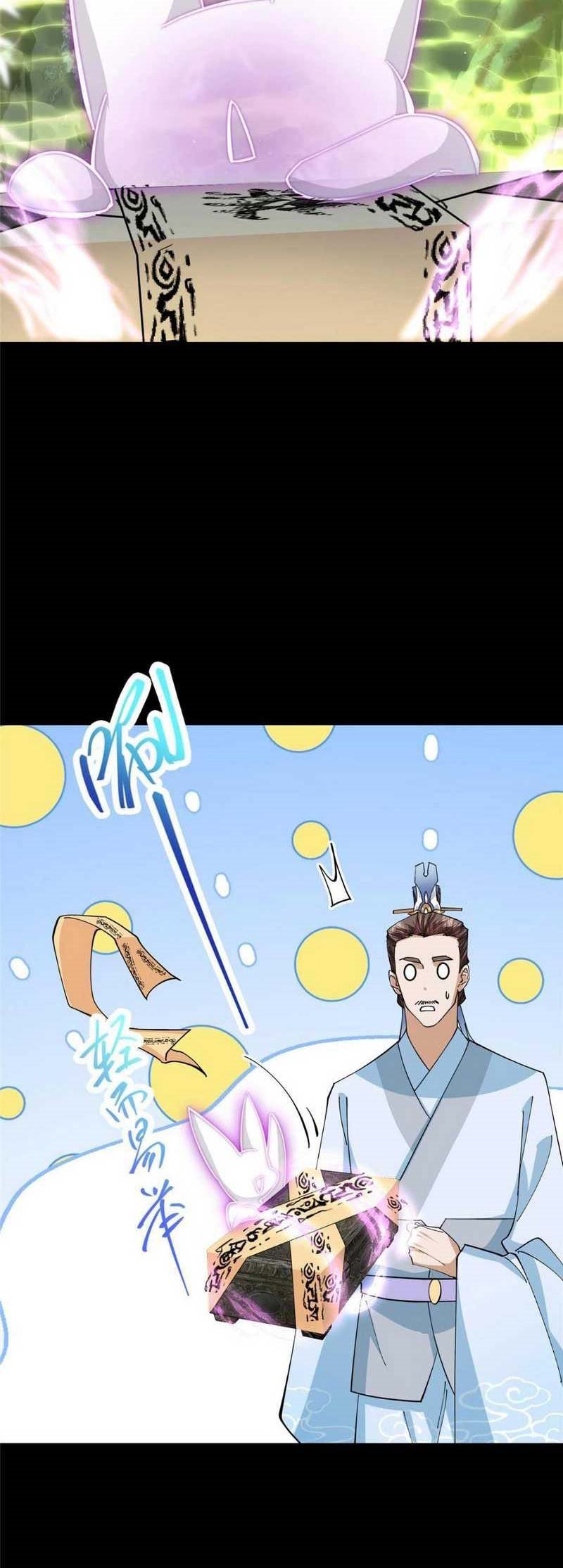 Keep A Low Profile, Sect Leader Chapter 255 Image 26