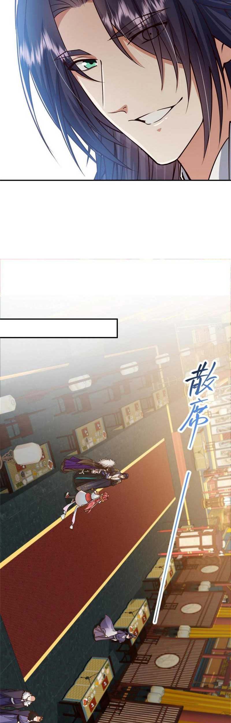 Keep A Low Profile, Sect Leader Chapter 257 Image 26