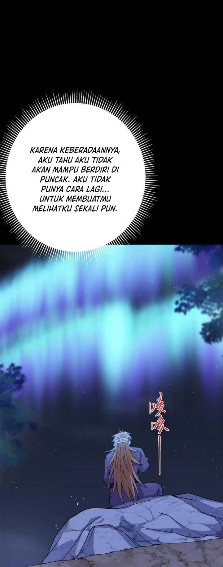 Keep A Low Profile, Sect Leader Chapter 260 Image 18