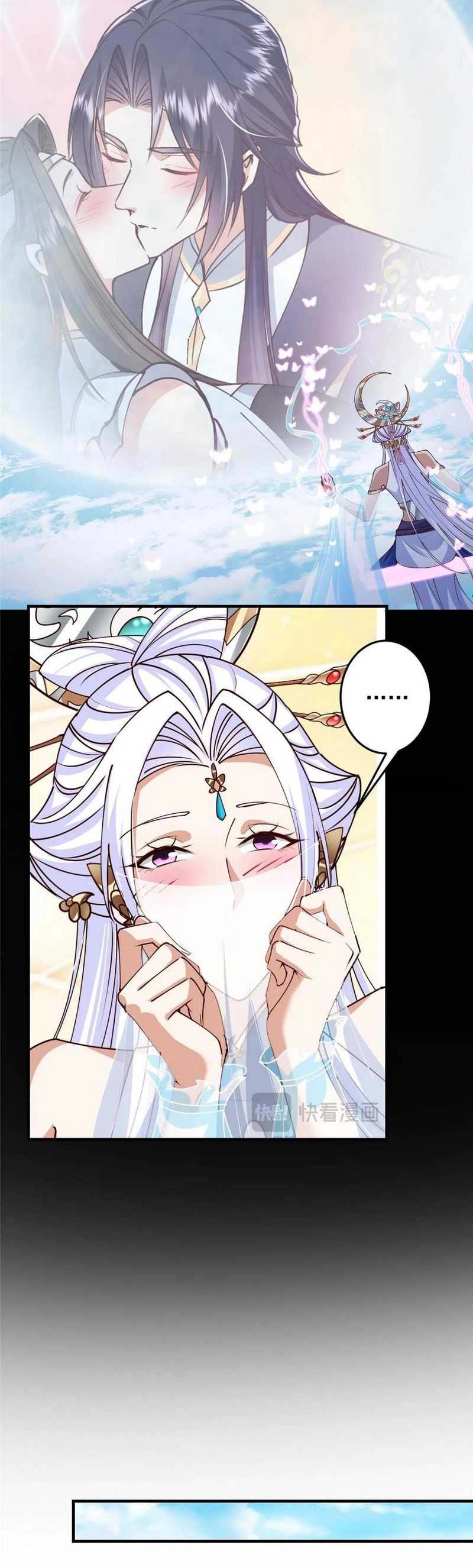 Keep A Low Profile, Sect Leader Chapter 261 Image 21