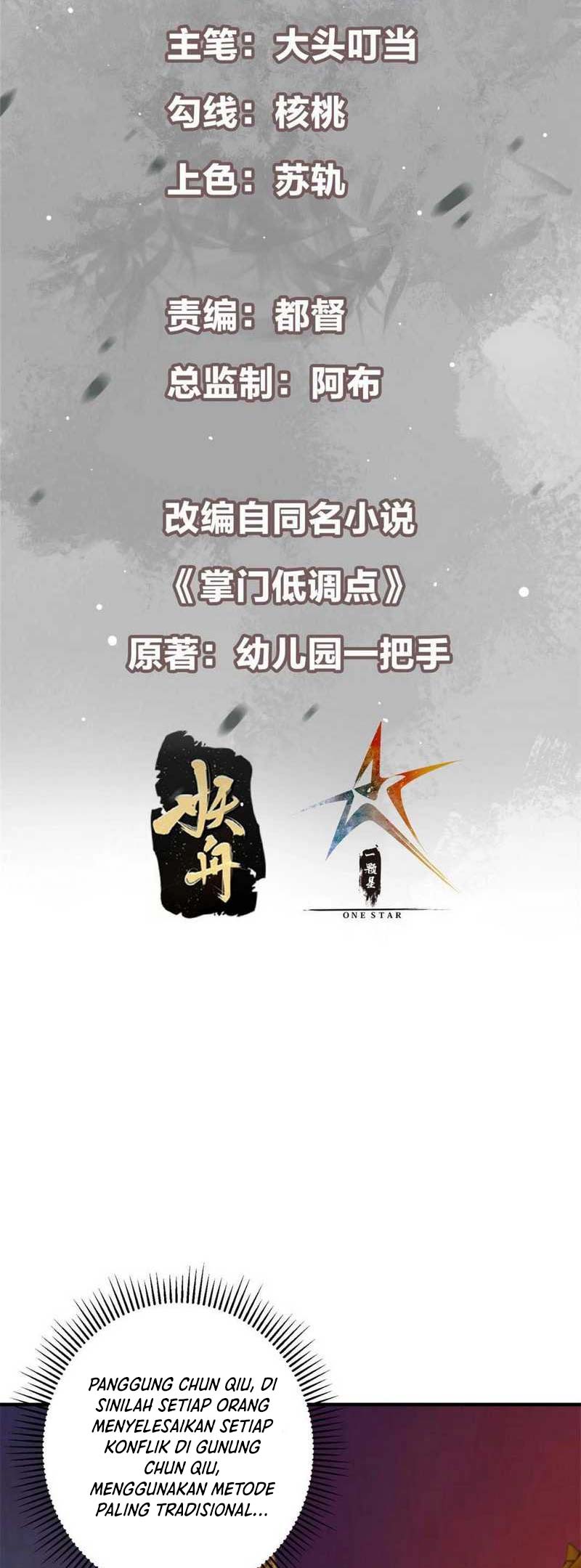 Keep A Low Profile, Sect Leader Chapter 262 Image 2