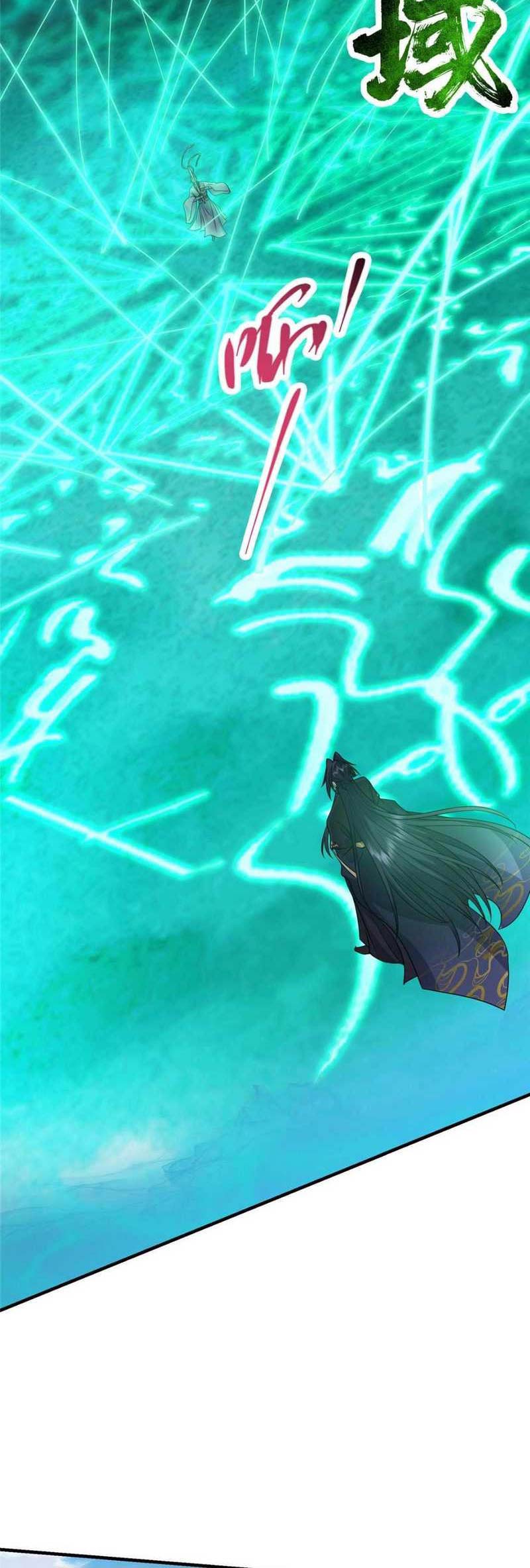 Keep A Low Profile, Sect Leader Chapter 263 Image 11