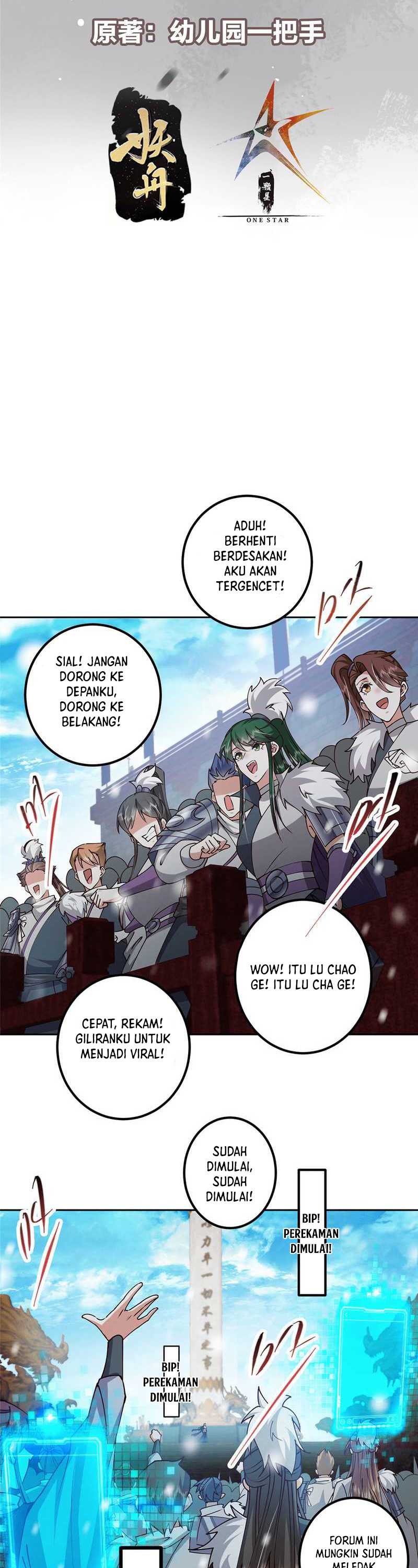 Keep A Low Profile, Sect Leader Chapter 265 Image 2