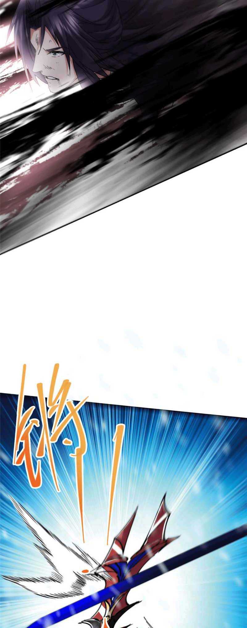 Keep A Low Profile, Sect Leader Chapter 268 Image 25