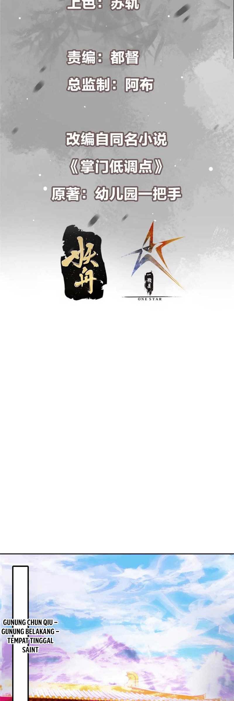 Keep A Low Profile, Sect Leader Chapter 275 Image 2