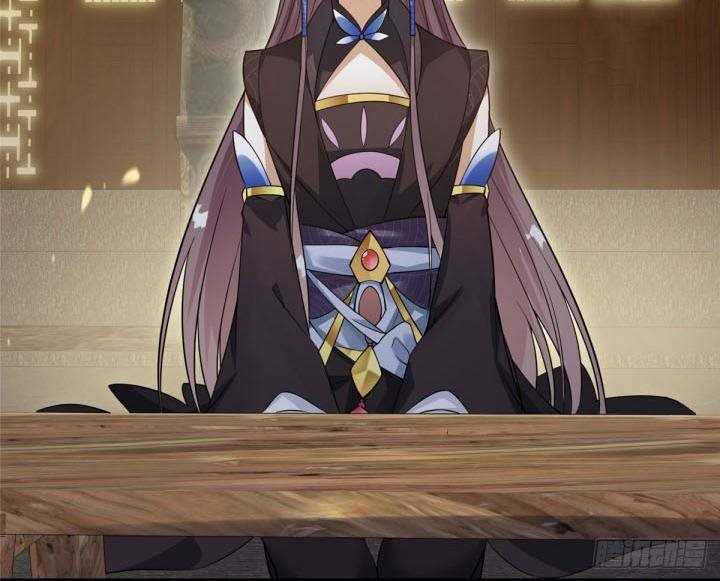 Keep A Low Profile, Sect Leader Chapter 3 Image 26