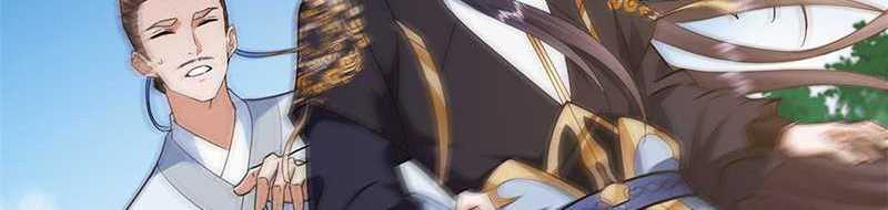 Keep A Low Profile, Sect Leader Chapter 316 Image 18