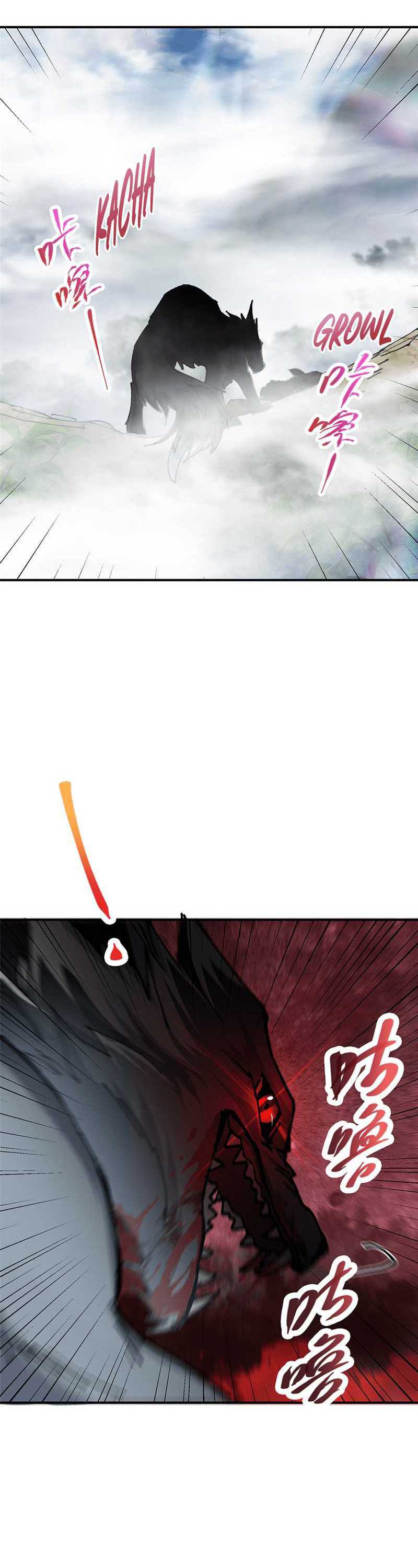 Keep A Low Profile, Sect Leader Chapter 327 Image 5