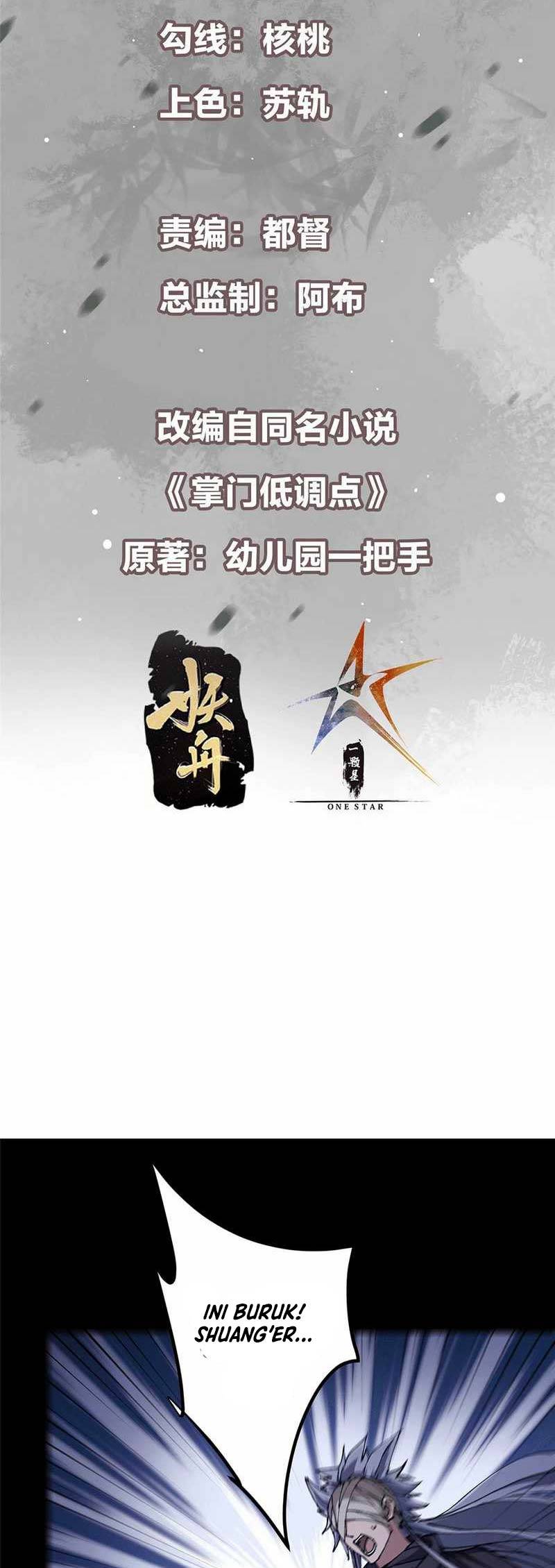 Keep A Low Profile, Sect Leader Chapter 329 Image 2