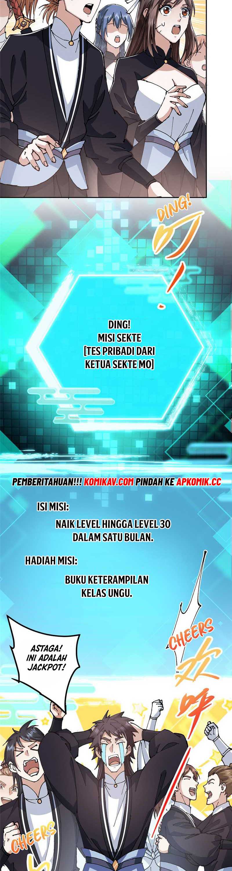 Keep A Low Profile, Sect Leader Chapter 337 Image 6