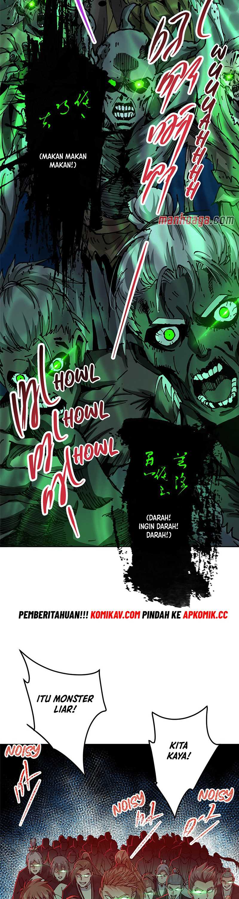 Keep A Low Profile, Sect Leader Chapter 339 Image 25