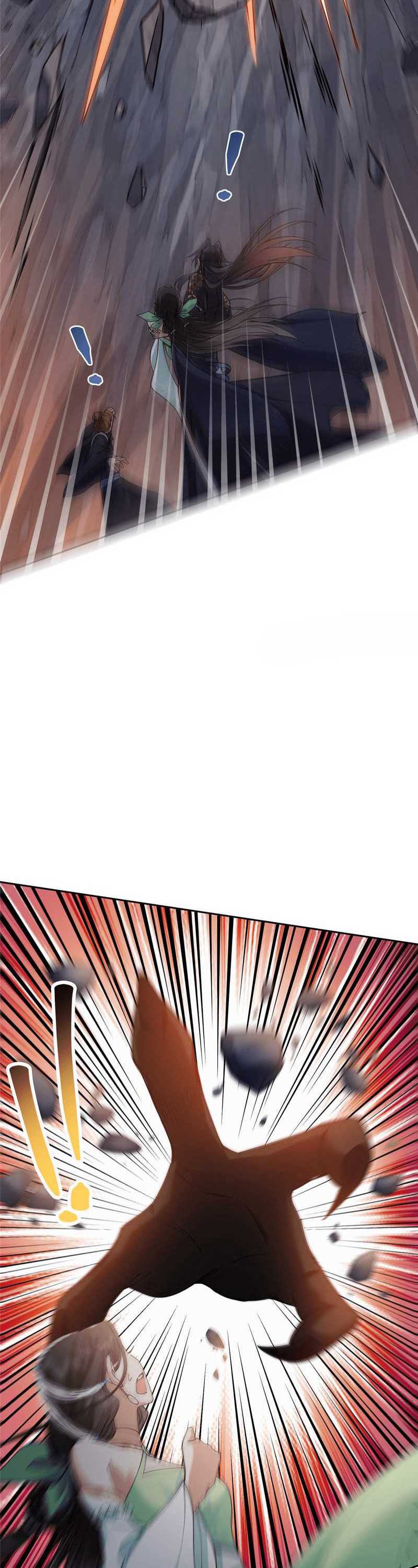 Keep A Low Profile, Sect Leader Chapter 347 Image 6