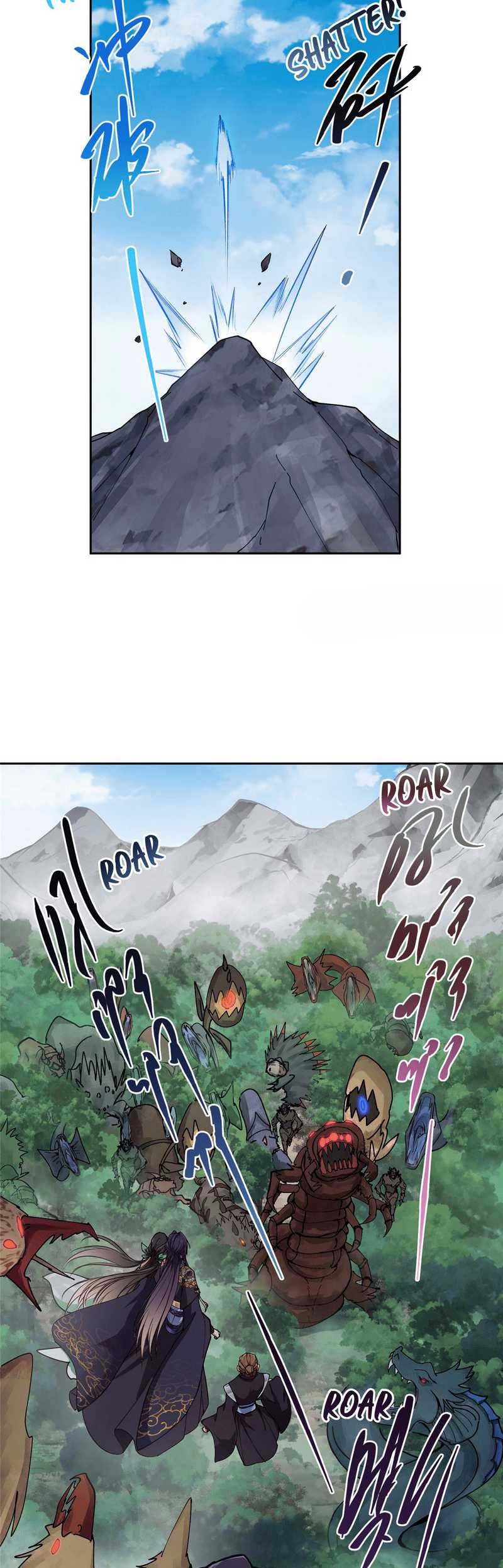 Keep A Low Profile, Sect Leader Chapter 347 Image 12