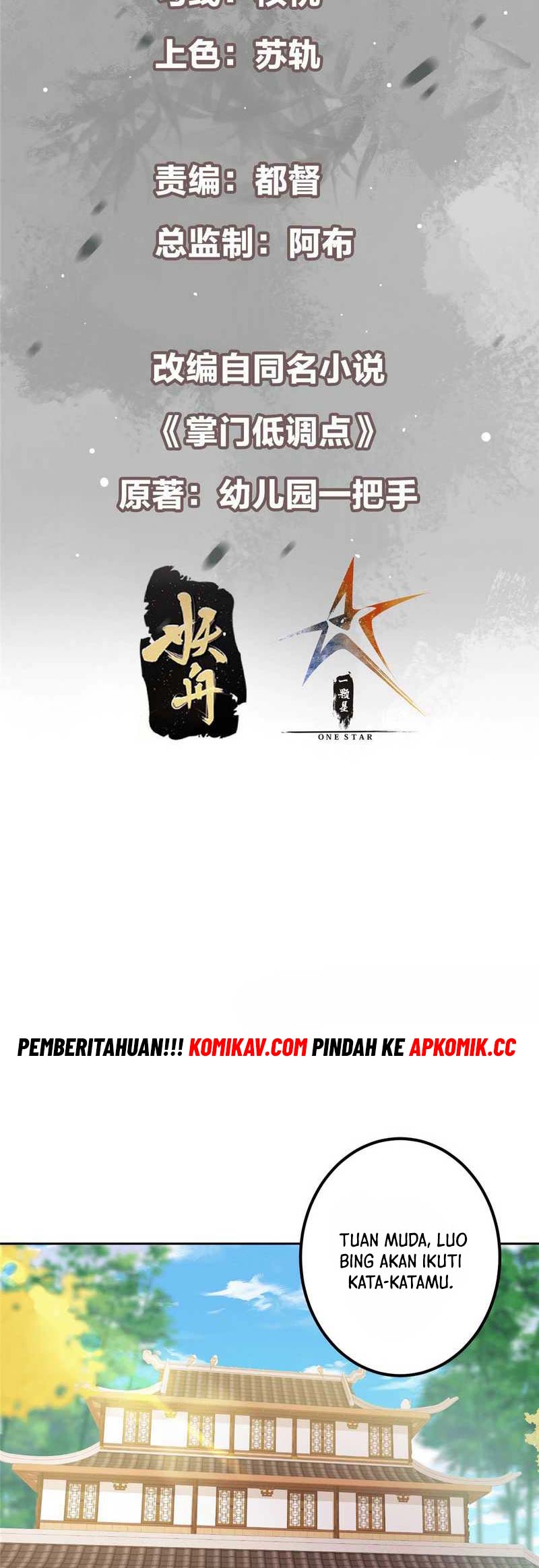 Keep A Low Profile, Sect Leader Chapter 348 Image 2