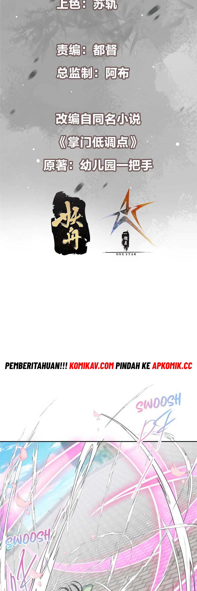 Keep A Low Profile, Sect Leader Chapter 349 Image 2