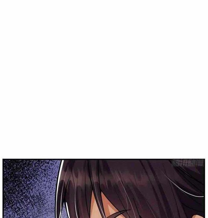 Keep A Low Profile, Sect Leader Chapter 35 Image 25