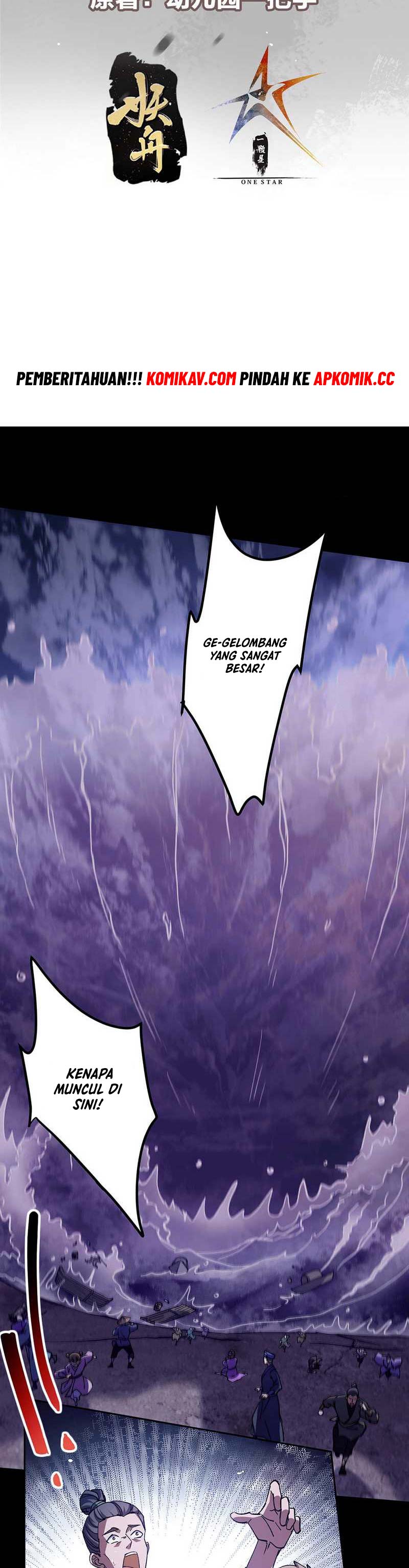 Keep A Low Profile, Sect Leader Chapter 351 Image 2