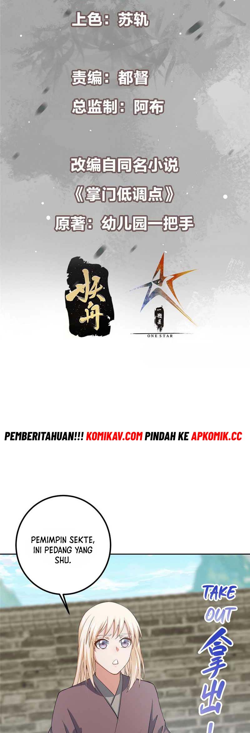 Keep A Low Profile, Sect Leader Chapter 352 Image 2