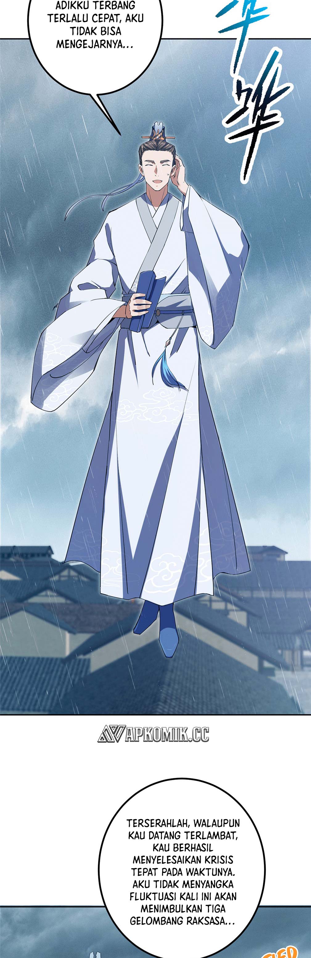 Keep A Low Profile, Sect Leader Chapter 355 Image 13