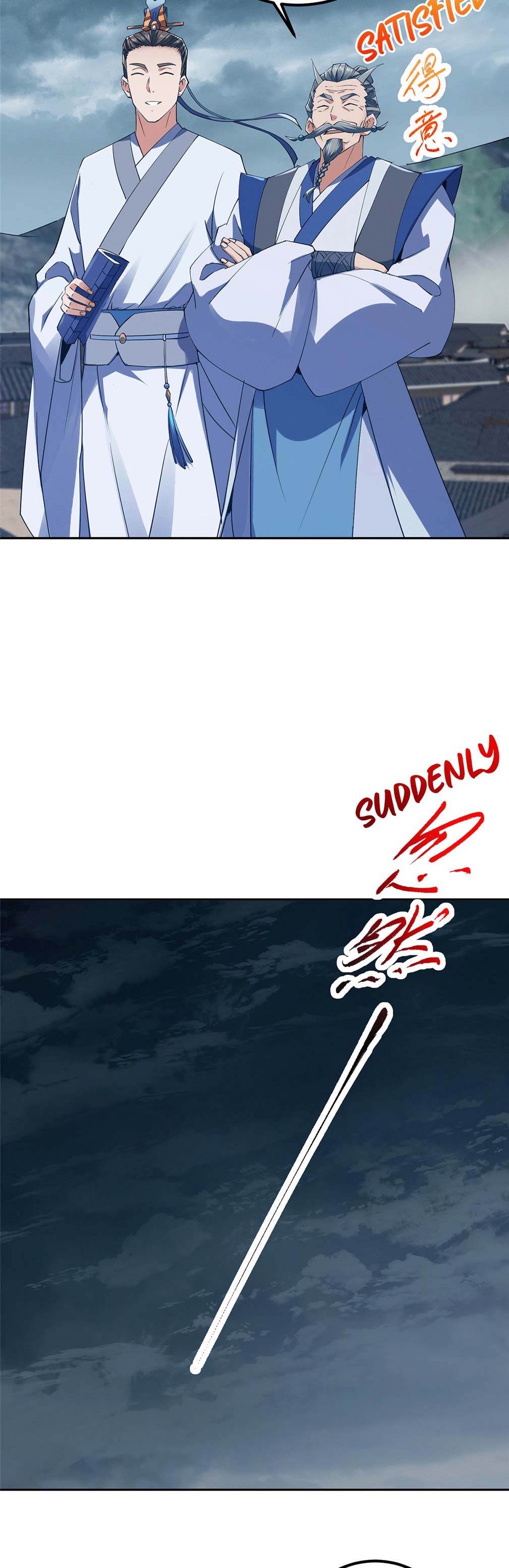 Keep A Low Profile, Sect Leader Chapter 355 Image 14