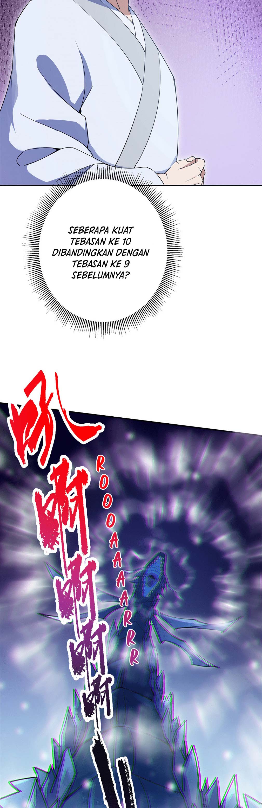 Keep A Low Profile, Sect Leader Chapter 355 Image 27