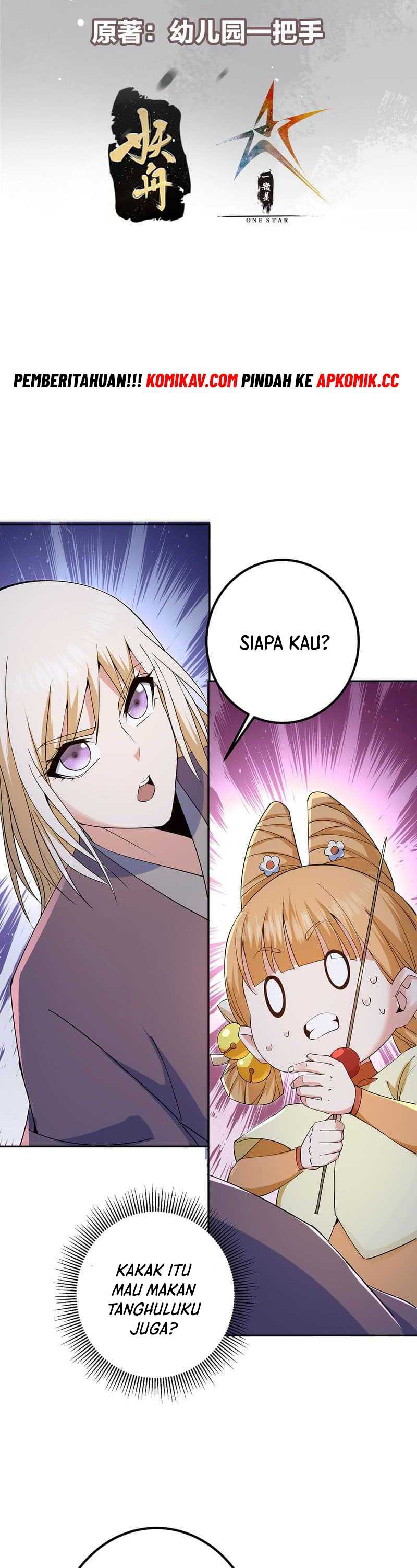 Keep A Low Profile, Sect Leader Chapter 363 Image 2