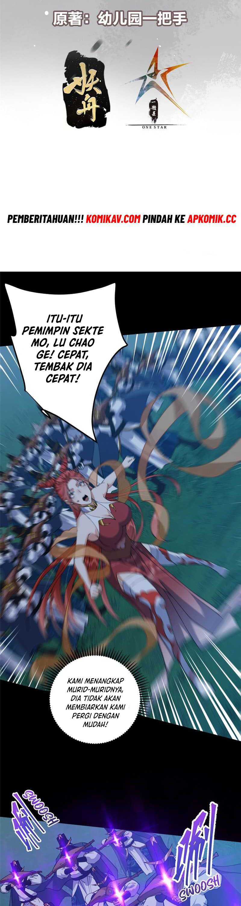 Keep A Low Profile, Sect Leader Chapter 367 Image 1