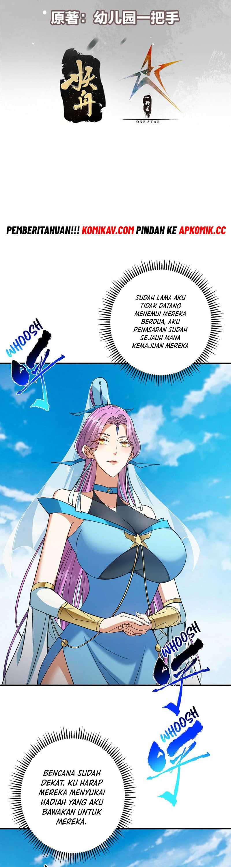 Keep A Low Profile, Sect Leader Chapter 368 Image 2