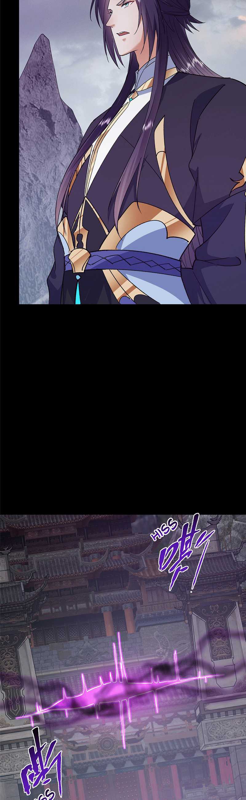 Keep A Low Profile, Sect Leader Chapter 370 Image 20