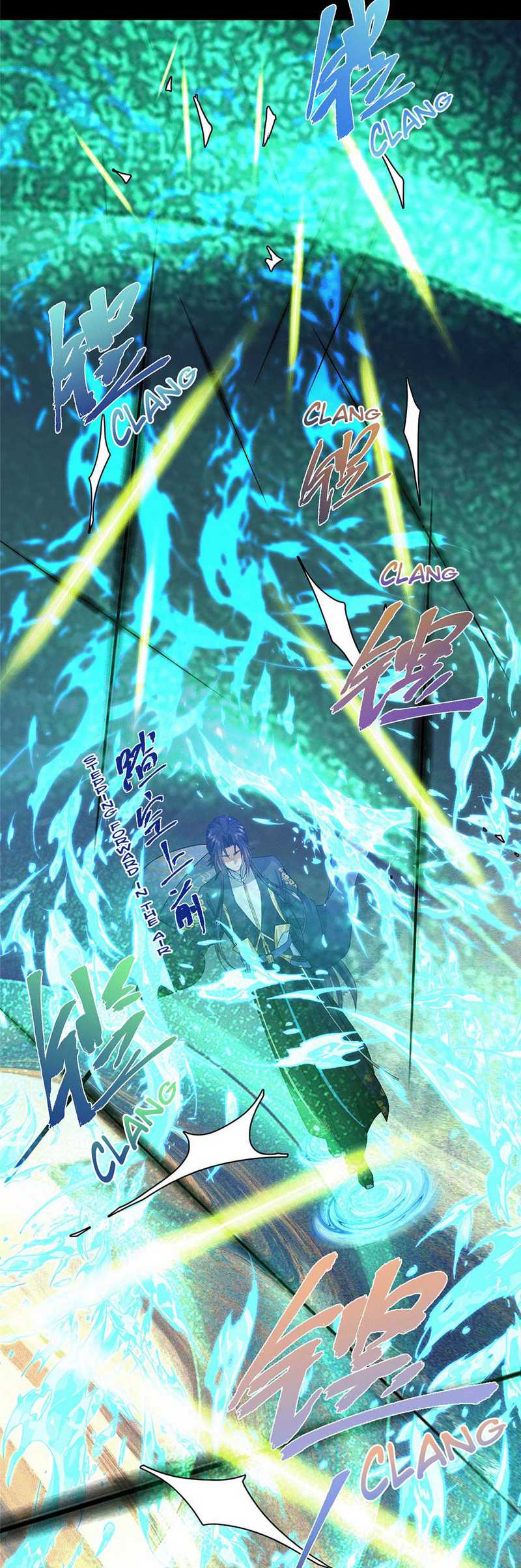 Keep A Low Profile, Sect Leader Chapter 372 Image 28