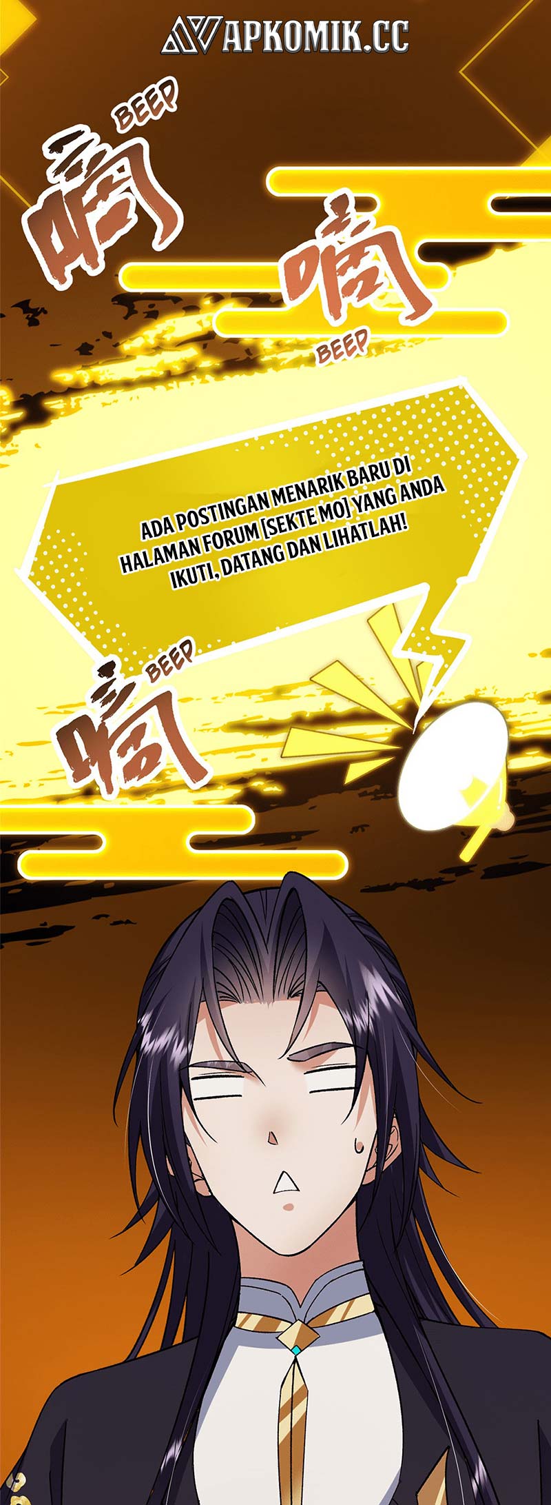 Keep A Low Profile, Sect Leader Chapter 373 Image 6