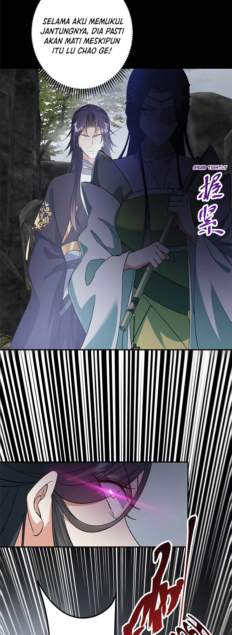 Keep A Low Profile, Sect Leader Chapter 373 Image 16