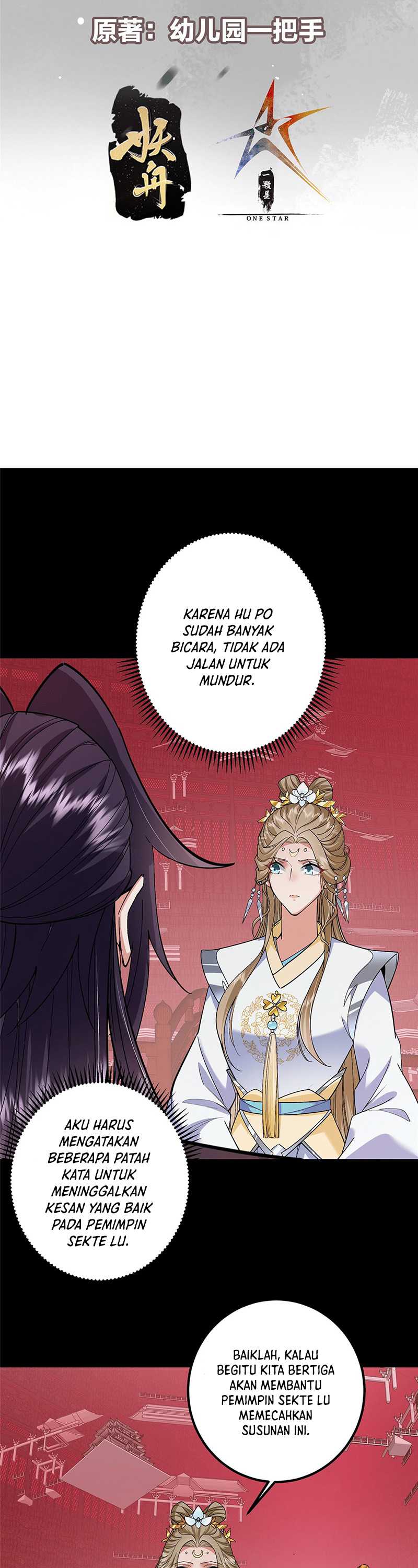 Keep A Low Profile, Sect Leader Chapter 375 Image 2